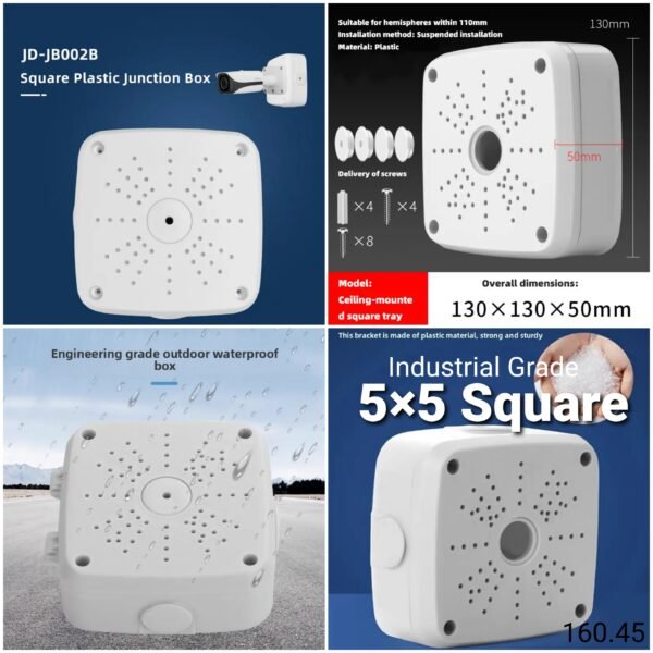 CCTV indoor outdoor use 5*5 square imported camera back box